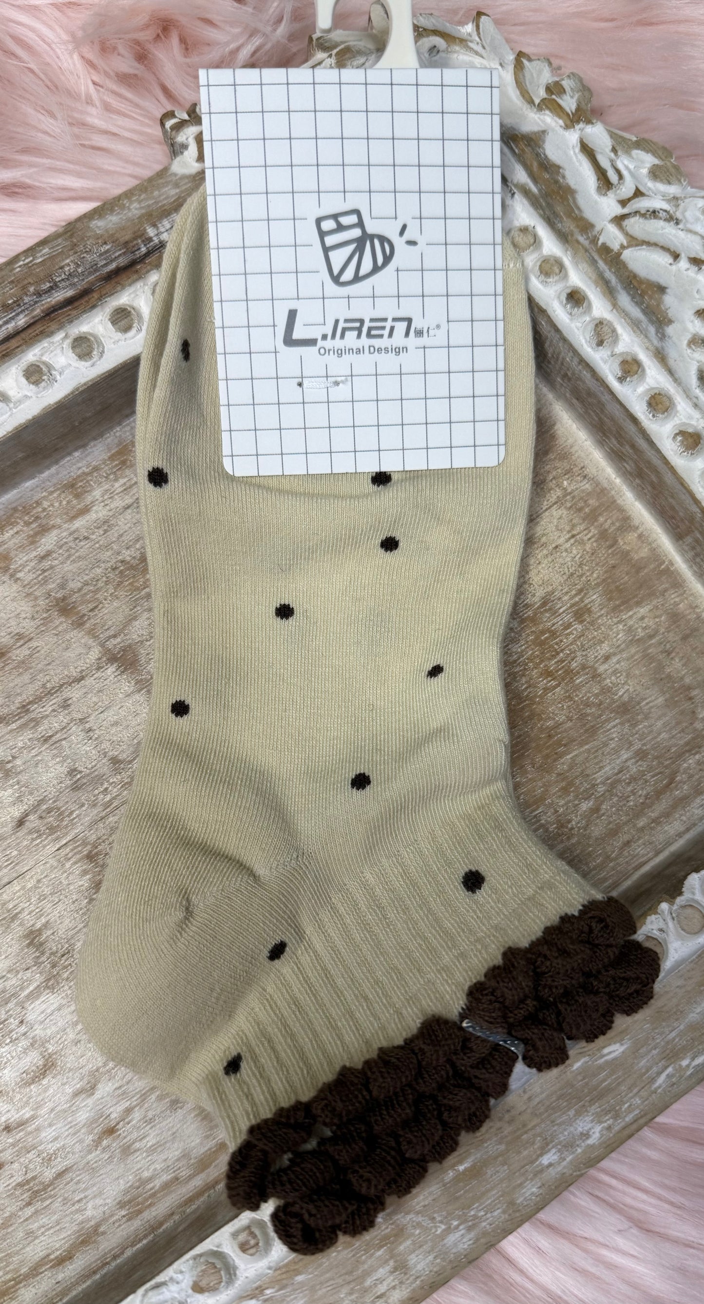 Ankle Socks with Crochet Ruffle
